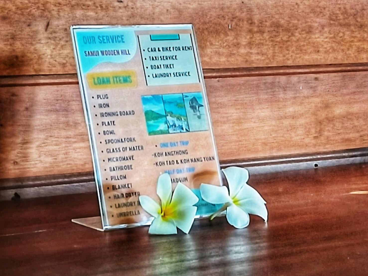 苏梅岛 Samui Wooden Hill酒店 外观 照片